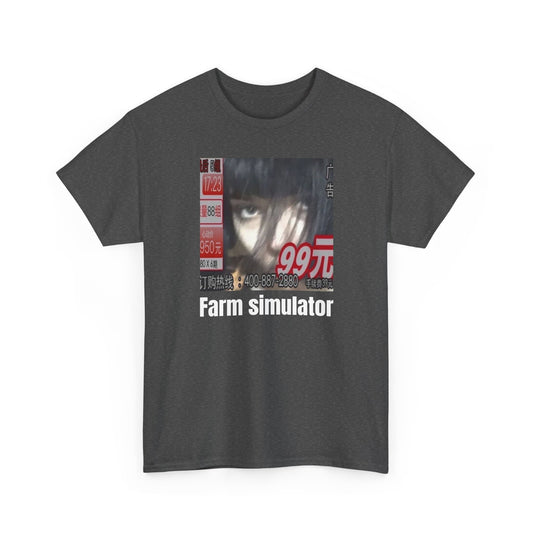 Farm Simulator Tee