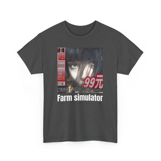 Farm Simulator Tee
